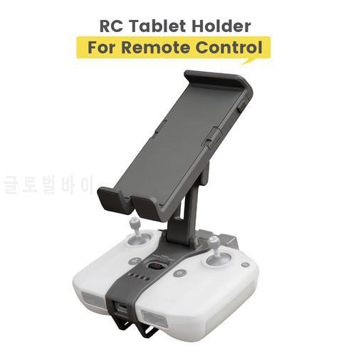 CYNOVA Remote Control Tablet Holder 5.4-7 Inch Phone Mount Extended Bracket for DJI Air 2S/Mavic Air 2/Mini 2 Drone Accessories