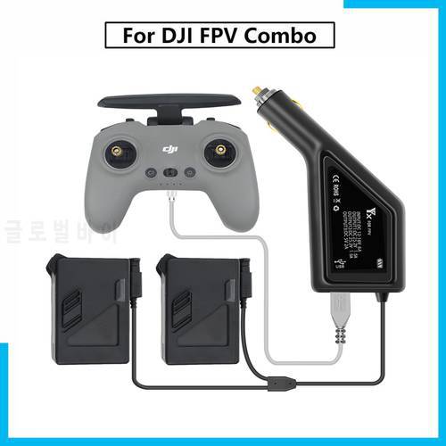 3 in 1 Car Charger for DJI FPV Combo Drone Battery Remote Controller Charger Portable Fast Outdoor Travel Charging Accessories