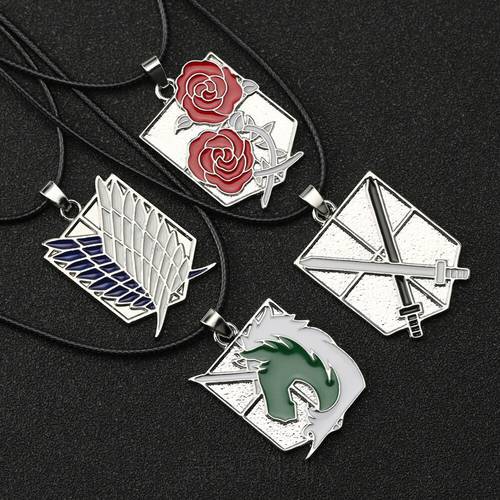 Anime Attack On Titan Necklace Wings Of Freedom Eren Scout Legion Stationary Guard Military Police Trainee Squad Pendant toys