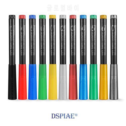 Dspiae Soft Tipped Markers Mecha Military Model Painting Pen