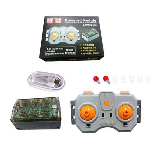 Mould King M-0019 Programmable 6 Channel APP Lithium Remote Controller Education Building Block Power Module High Power Battery