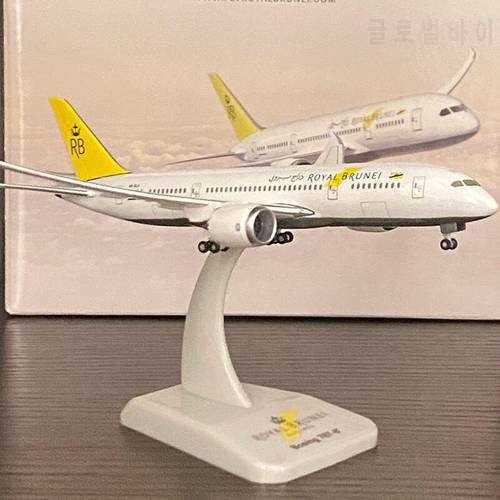 1:400 Scale B787-8 Royal Brunei Airlines Model Alloy Collectible Display Collection Toy Airplane with Landing Gears about 14.2CM