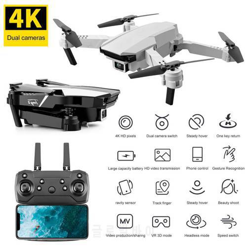 S62 Drone Folding UAV Dual Camera HD Aerial Photography Aircraft Four Axis Aircraft Fixed Height Flight Time 10 Minutes