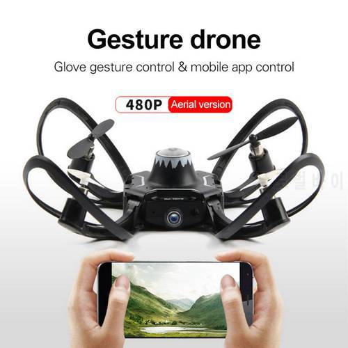 Gesture Sensing Control Drone With LED Linghts Folding ABS Material Somatosensory APP Control High Air Pressure Setting Aircraft