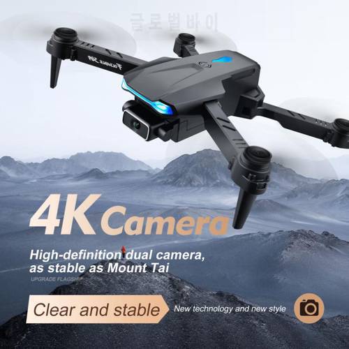 S89Pro Drone 4K Gps Professional HD Dual Camera WiFi Fpv Dron Height Preservation VS V4 Drone Quadcopter Drone Gift Toy Dropship