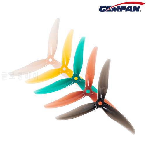 Gemfan Freestyle 3 5.1X3X3 5130 3-Blade PC Propeller for 2300-2500kv RC FPV Racing 5inch 5.1inch Drones Replacement DIY Parts