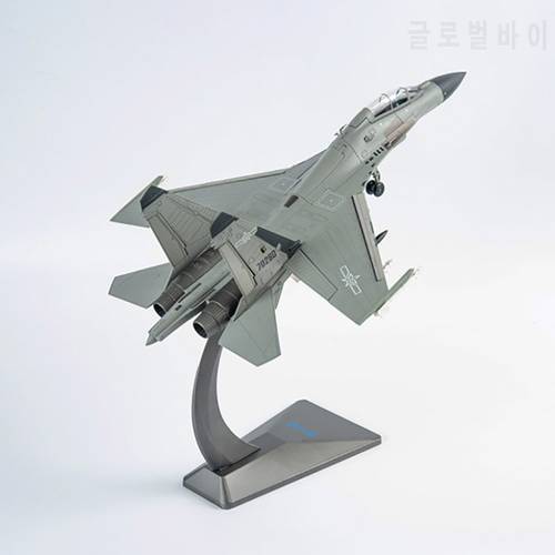 Diecast Alloy 1/48 Scale J16 Fighter Aircraft Airplane Model Metal Die-Cast Toy Plane for Collectible Display Gift Souvenir