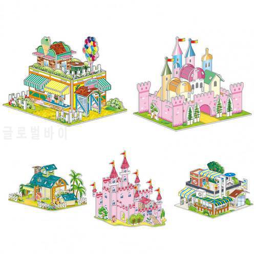 4Pcs/Set Puzzle Toy Fine Workmanship Concentration Capability Easy to Install Children House 3D Jigsaw Birthday Gift
