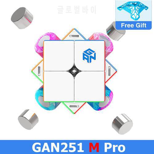 GAN251 M Pro Air Leap 2x2 Magnetic Speed Cube Professional GANCUBE 251M 2x2x2 mangetic cubo puzzles GAN251 Magic Cube