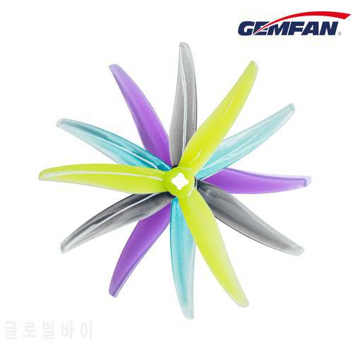Gemfan Hurricane 4525 4.5X2.5X3 3-Blade PC Propeller for RC FPV Racing Freestyle 5inch Drones Replacement DIY Parts
