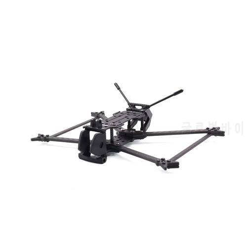 GEP-CB5 Small Alligator 5-inch Lightweight Carbon Fiber Frame For FPV quadcopter RC drone