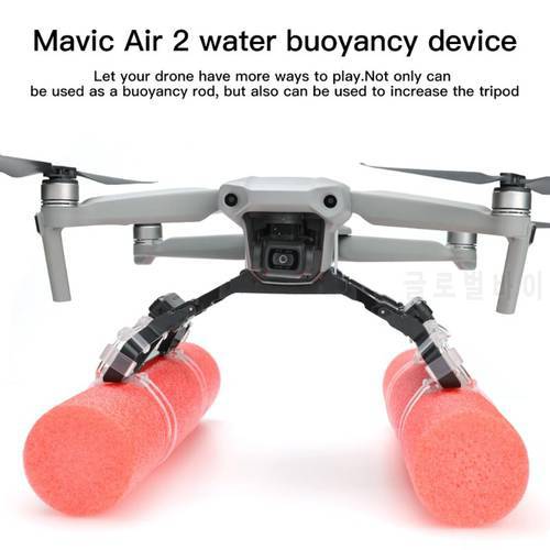 Y8AC 1 Set Drone Landing Gear, Floating Water Kit Damping Gear Expansion Heighten Leg Compatible with Mavic Air 2/air 2S