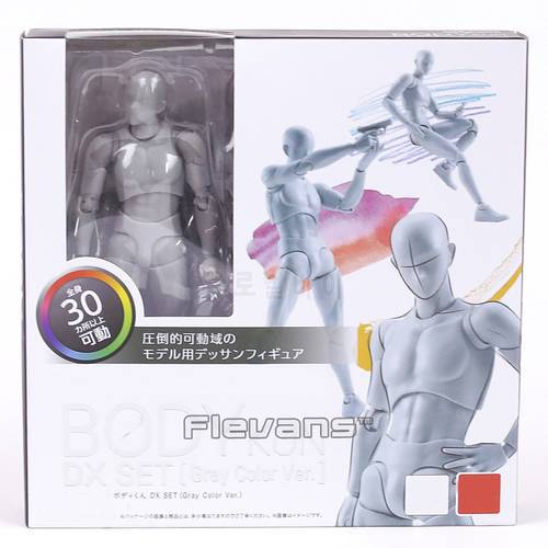 SHF BODY KUN / BODY CHAN DX SET PVC Action Figure Collectible Model Toy with Stand