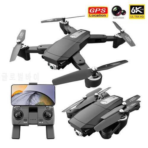 S604 Pro HD Drones GPS Folding Long Endurance Optical Flow Dual Camera Drones 4K HD Aerial Four Axis Aircraft One Click Return