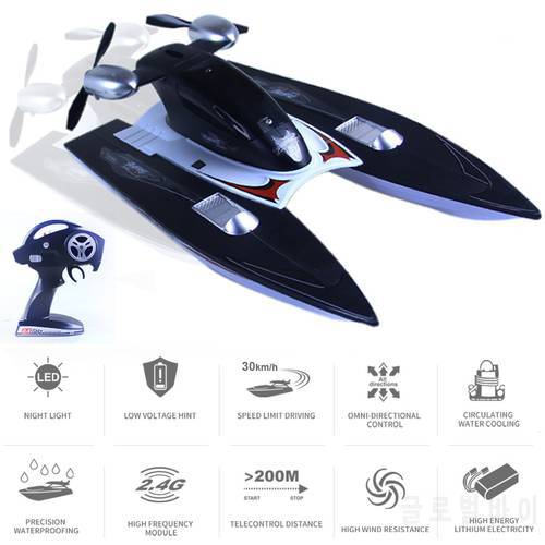 2.4G FY616 Remote Control Boat Racing Speed 30-35km/h 4WD Large RC Sailing Ship Yacht on the Lake with Motor Outdoor Toy Black