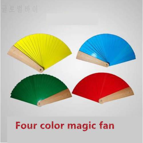 Four Color Fan Magic,Color Changing Fan - Magic Trick,Fun,Mentalism,Illusions,Stage,Classic Magic,Party Trick,Toys