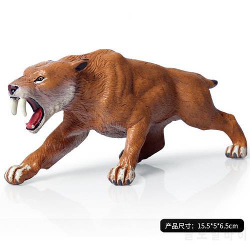 Saber-toothed Tiger Figure Simulation PVC Animal Figure Education Model Toy For Children Boys Gift Desktop Ornament