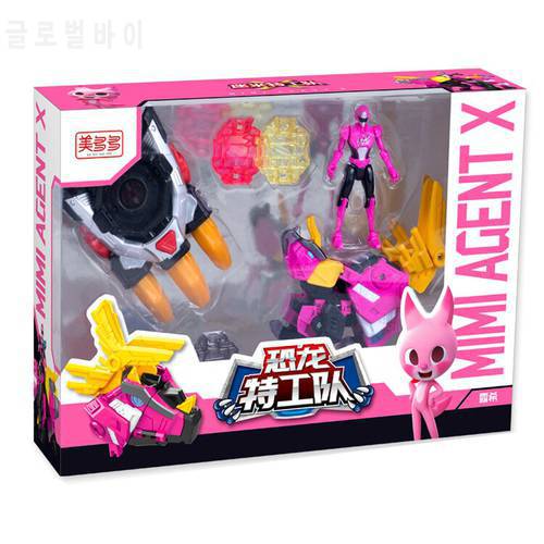 MiniForce Transformation Updated Version Action Figure Toys Agent Toys X Volt Semey Air Force Toys For Boys Gifts Pink