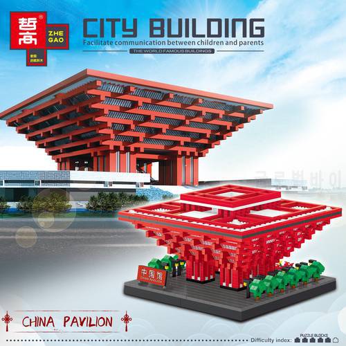 LZ8198 Diamond Small Particle China Pavilion Building Model Series Building Block Toys for Children Gifts