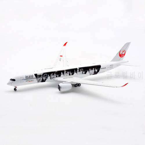 1:200 Scale Airlines Airplane A350-900 JA04XJ Aircraft Plane Diecast Alloy Model with Base Landing Gear Toy Gift