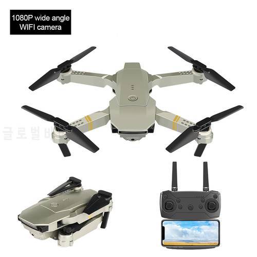 720P/1080P/4K E58 Foldable Drone HD Aerial Photography RC Drone Quadcopter L800 Remote Control Aircraft S168 Drone Jy019