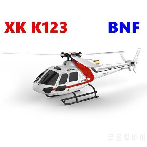Original XK K123 BNF (Without remote control) 6CH Brushless AS350 Scale 3D6G System RC Helicopter Upgrade WLtoys V931