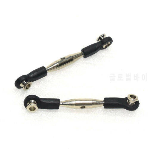 HSP 86009 Steering Linkages x2pcs for 1/16th RC model Buggy Car Truck Truggy
