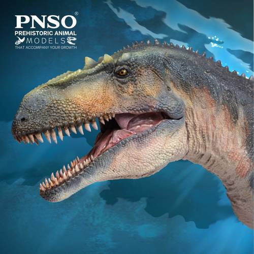 PNSO Prehistoric Dinosaur Models:48 Connor The Torvosaurus
