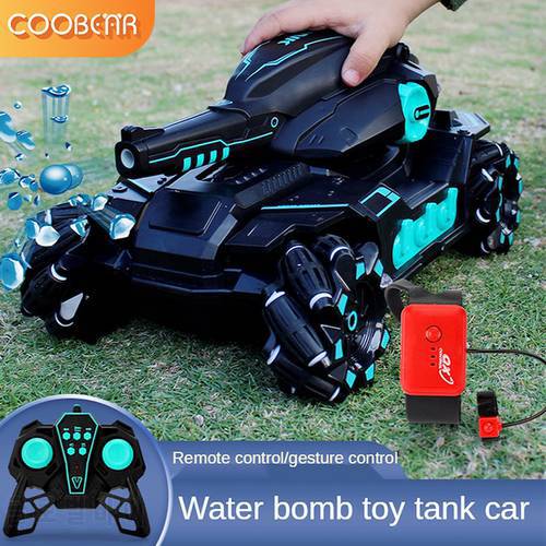 Remote Control Tank Toy Car Water Bombs Shooting Competitive RC Car 4WD Tank Off-road Cars Mecha Gesture Induction Toys For Boy
