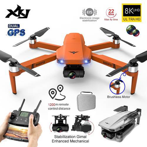 XKJ GPS Drone 8K HD Camera 2-Axis Gimbal Professional Anti-Shake Aerial Photography Brushless Obstacle Avoidance Quadcopter Toys