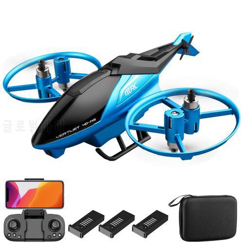 2021 NEW M3 RC Helicopter 6CH 2.4G 3D Aerobatics Altitude Hold HD Wide-angle Camera Helicoptero Control Remoto Toys drone
