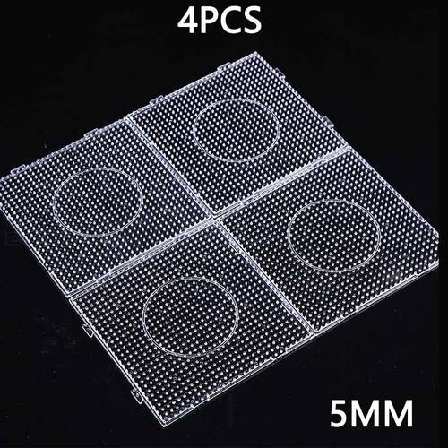 2.6mm5mmHama Beads Square Pegboards 4PCS Big Biameter 14.5cm Size Beads Template Material for Making Cartoons Iron Beads Boards