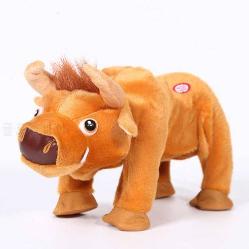 Robot Bull Plush Electronic Cattle Toy Jumping Fighting Cow Electric Buffalo Brazil Bullfighting Toys For Boys Birthday Gifts