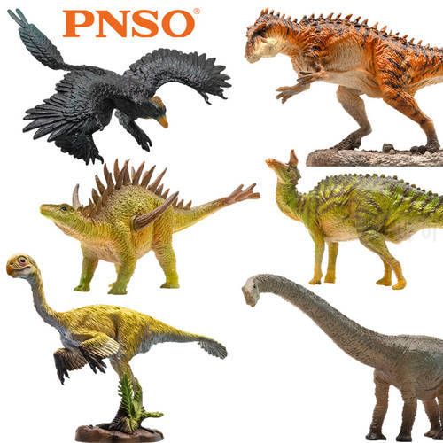 PNSO Yangchuanosaurus Mamenchisaurus Gigantoraptor Tsintaosauras Huayangosaurus Dinosaur Figure Collector Animal Science ToyGift