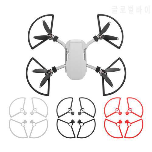 Fully Enclosed Propeller Protector Quick Release Prop Guard for DJI Mavic Mini 2 Accessories Blade Fully Protection Bumper