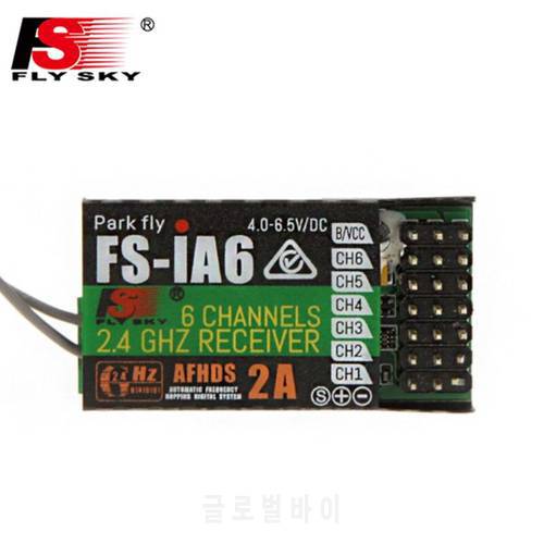 FlySky FS-iA6 iA6 IA6B X6B A8S 2.4G 6CH AFHDS Receiver For FS-i10 FS-i6 FS i6 Transmitter FPV Racer Parts