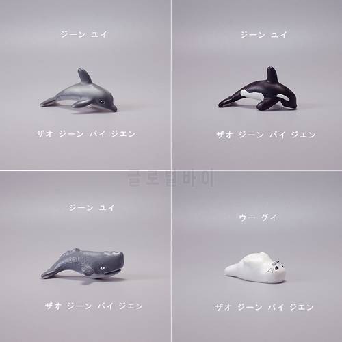 Miniature Sea Animal Model Humpback Whale Hammerhead Shark Dolphin Oceans World Marine Fishes Mini Figurine Action Figure Toys