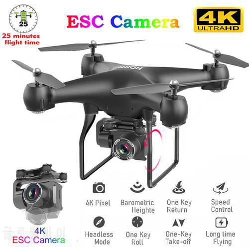 H12 RC Drone FPV Quadcopter UAV with ESC Camera 4K Profesional Wide-Angle Aerial Photography Long Life Remote Control Helicopter