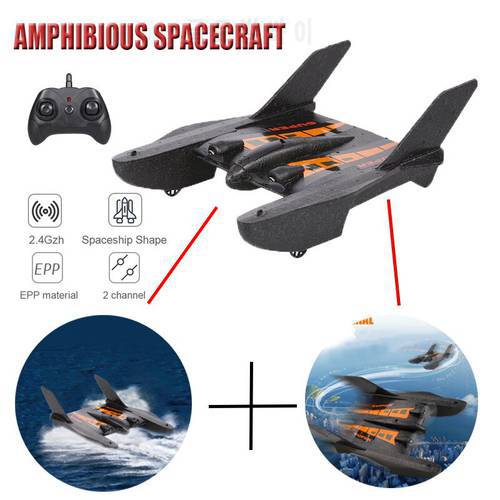 2CH Remote Control Racing Speedboat High Speed Boat 2.4G RC Airplane Toy Gift for Child Boys Plane Glider SU35 Fixed Wing Foam