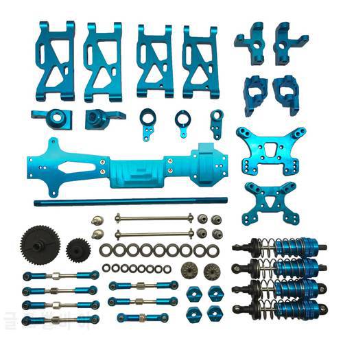 For WLtoys 1/14 144001 144002 RC Car Parts Metal Upgrade Kit 20-piece Set Front And Rear Swing Arm Steering Cup Seat C Gear Kit