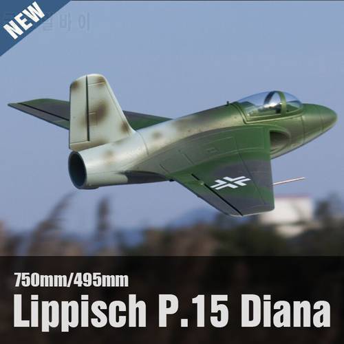 Freewing plane 64mm EDF Lippisch P15 P.15 P-15 Diana CRUSADER rc toy