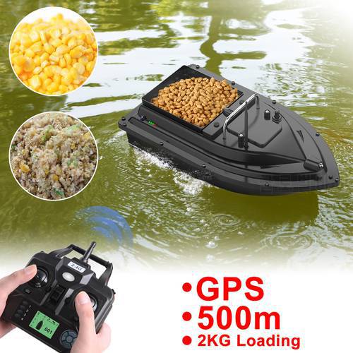 D16B GPS Fish Bait Boat 2kg Loading Double Motors 500M Remote Control 2.4GHz High Speed Fish Finder RC Bait Boat