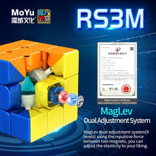Moyu RS3M Maglev 2021 3x3x3 Magnetic Magic Cube Stickerless Magnet RS3M 2020 Puzzle Speed Cubes Toys For Children
