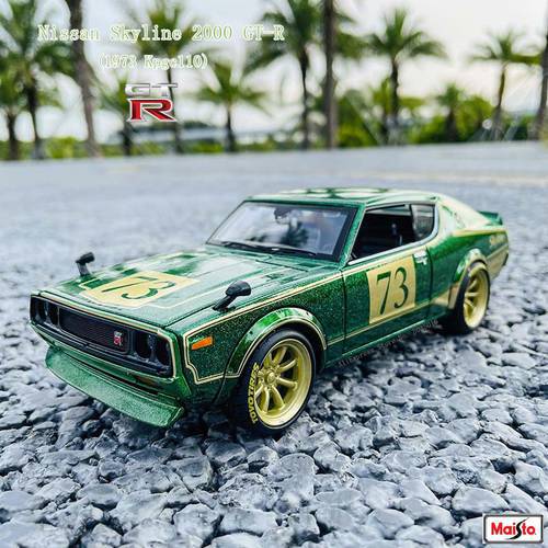 Maisto 1:24 1973 kpgc110 Nissan Skyline 2000 GT-R alloy car model handicraft decoration collection toy tool gift die-casting