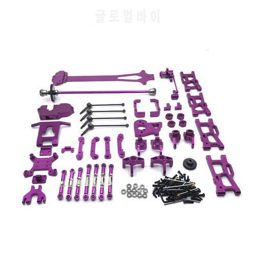 For WLtoys 1/12 124016 124017 124018 124019 RC Car Upgrade And Modification Parts