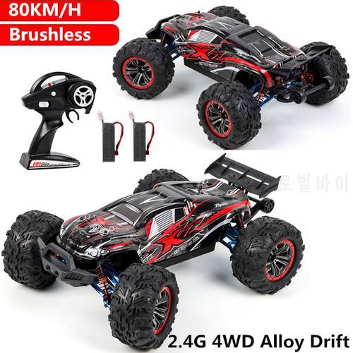 80KM/H Brushless High Speed 2.4G RC Alloy 4WD Drift Car 200M distance Climbing Crawl Off-road Racing car Independent Shockproof