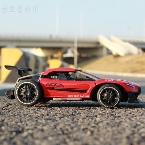 RC Car 1/24 4WD Remote Control Drift Cars 2.4G Off Road 4x4 Radio Control Vehicle Electronic Remo Hobby Toys