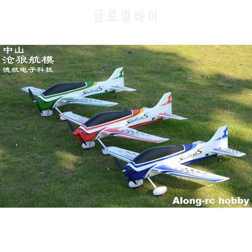 RC EPO Plane Sport RC Airplane Model Hobby F-3A F803 1000mm Wingspan F3A Skylarks 3A RC Aircraft XXD A2217 Brushless PNP