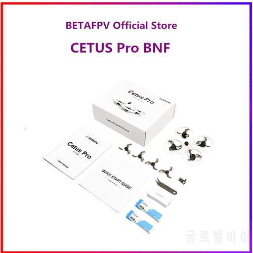 BETAFPV Cetus pro Brushless Quadcopter BNF Brushless Motors BT2.0 450mah 1S Battery BNF RC Drone