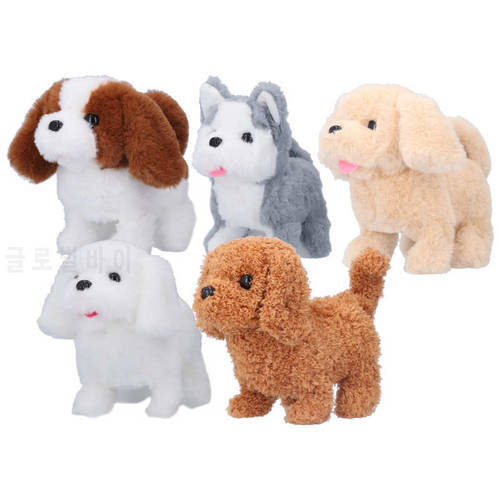 Electronic Interactive Pet Dog Soft Plush Puppy Dog Simulation Plush Dog will Wag Their Tails while Walking